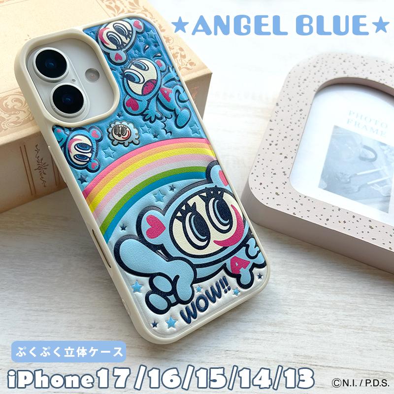 iPhone17 ケース iPhone16 ANGEL BLUE「ぷくぷく背面ケース」iPhone15