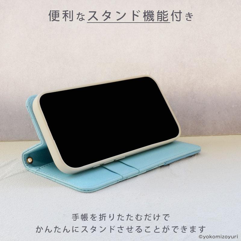 iPhone17 ケース iPhone17Pro 手帳型 なんでもいきもの「刺繍入り手帳