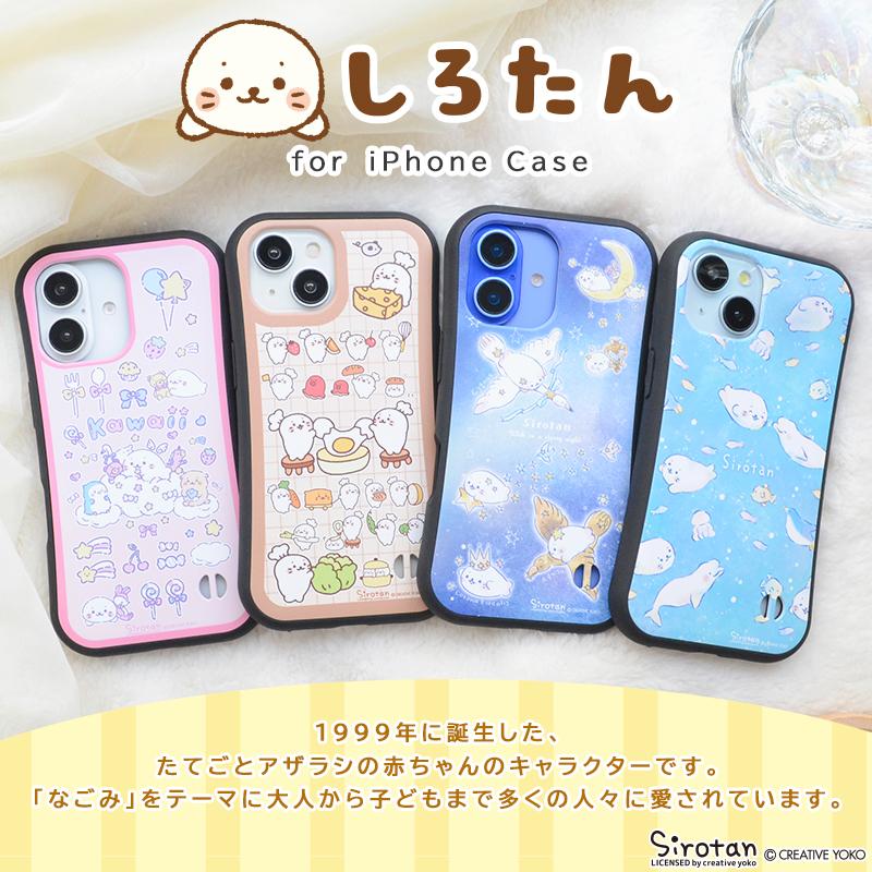 iPhone17 ケース iPhone17e iPhone16e iPhone16 iPhone15 iPhone14