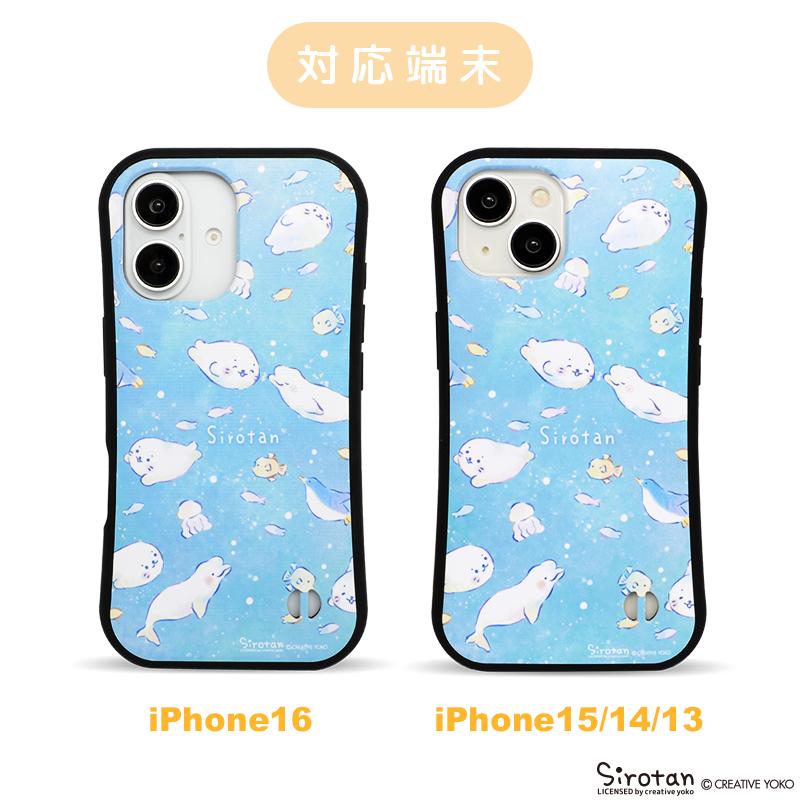 iPhone17 ケース iPhone17e iPhone16e iPhone16 iPhone15 iPhone14