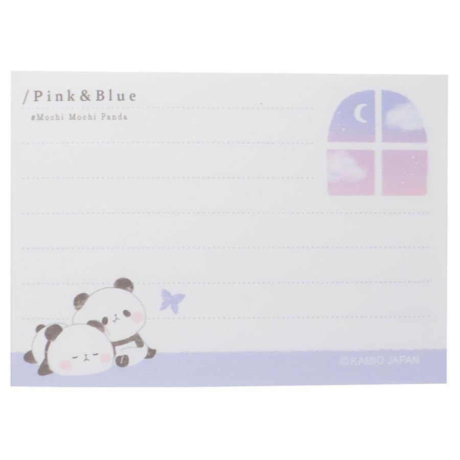 メモ帳 もちもちぱんだ ミニミニメモ そら : cf shop - 通販 - Yahoo