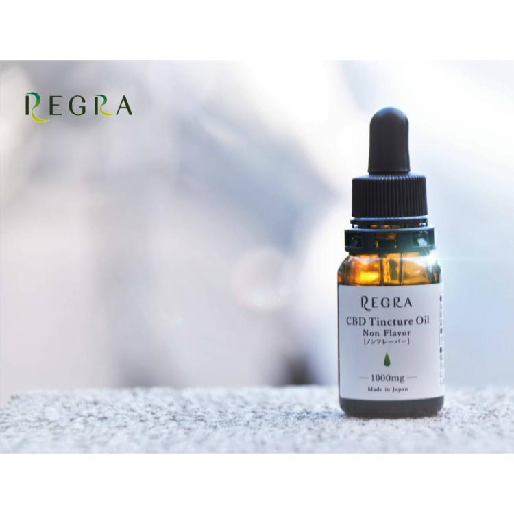ポイント15倍 送料無料 CBD含有量1000mg 10ml REGRA THCフリー CBDオイル MCT 高級 高濃度 美容 健康 リラックス 睡眠 国内製造 人気 おすすめ|c-garden|11
