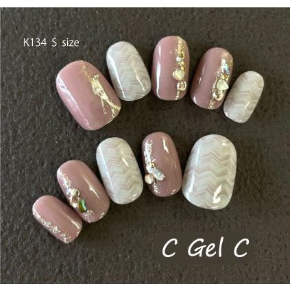 ブライダル形状記憶ネイルチップ ネイルチップ ブライダル ウェディング 形状記憶ジェルチップ