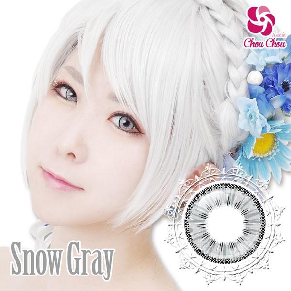 10 Offクーポン アシストシュシュ アイスフローラ ワンデー 1箱6枚入り ポスト便 送料無料 度あり 度なし カラコン コスプレ 高発色 Ice Flora 1day Asiceflora1d6 1 カラコン通販アイキュート 通販 Yahoo ショッピング