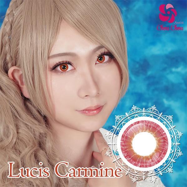 10 Offクーポン アシストシュシュ マインカラーワンデー 1箱6枚入 ポスト便 送料無料 度あり コスプレ 異国的な瞳 超リアル ハーフ目 Minecolor1d10 1 カラコン通販アイキュート 通販 Yahoo ショッピング