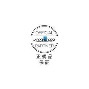 ラロッシュポゼ N10 セラム （敏感肌用エイジングケア美容液)｜c-ichiba｜02