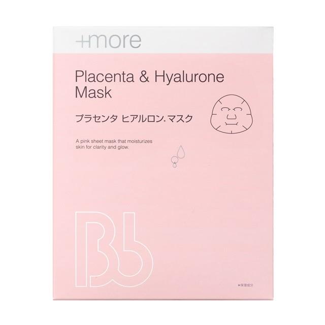 クリックポスト対応商品・ポイント15倍！】 Bbラボラトリーズ