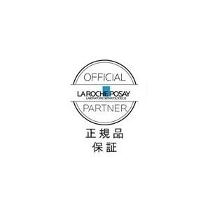 【2本セット・ポイント10倍!・ターマルウォーター(50g)付き!】 ラロッシュポゼ エファクラ モイスチャーバランスローション|c-ichiba|03