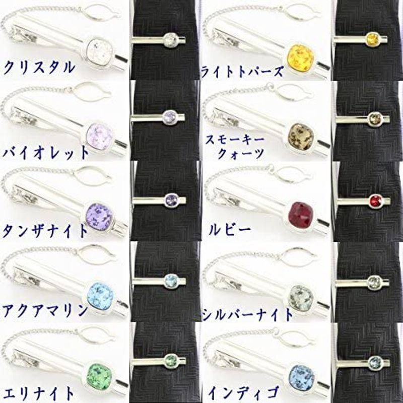 ブリリアントカット スワロフスキー シルバーナイトのタイピン ネクタイピン タイバー タイ留め 100 品質保証