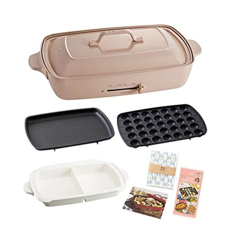 Bruno サイズなし ホットプレート グランデサイズ りなてぃ監修ミニレシピ付き 仕切り鍋セット レシピブック グランデサイズ ふきん サイズなし りなてぃ監修ミニレシピ付き ピンクベージュ B C In