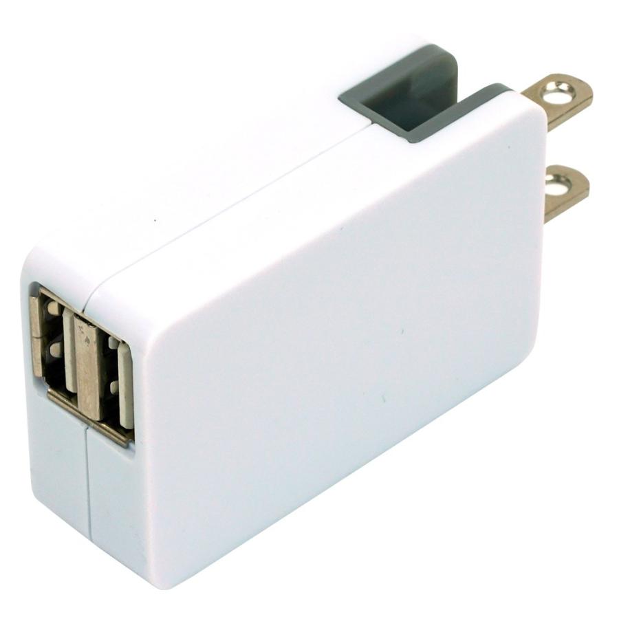 USB 充電器 ACアダプター USBポート 2口 急速充電 2.1A 5V PSE認証 コンパクト収納 USB充電器 UV印刷可能 CQCマーク認証 高出力 タブレットやiPad airなどに｜c-j-store｜08