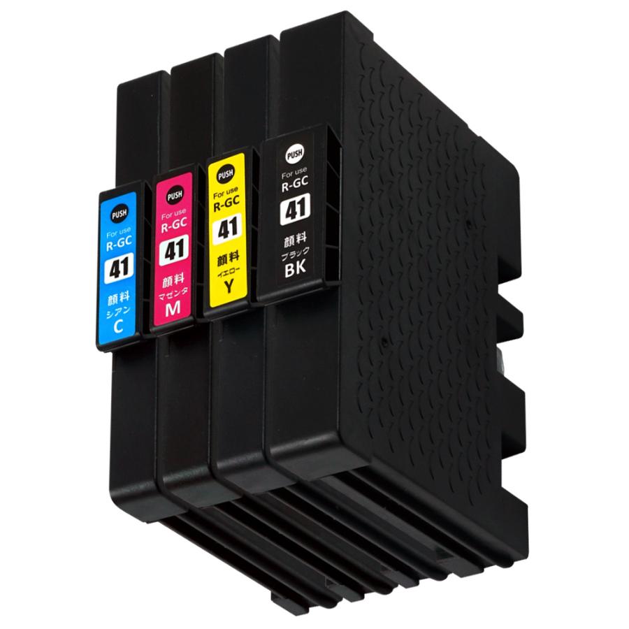 IPSiO リコー GC41 (K/C/M/Y) 顔料4色セット RICOH 互換インク