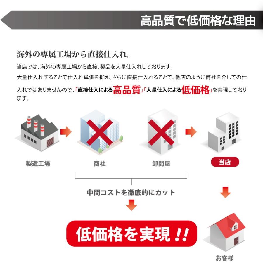 エプソン IC4CL69 (BKL/C/M/Y) ブラック増量版 顔料4色×2セット 砂時計 EPSON 互換インクカートリッジ 残量表示 ICチップ付 IC69 印刷｜c-j-store｜10