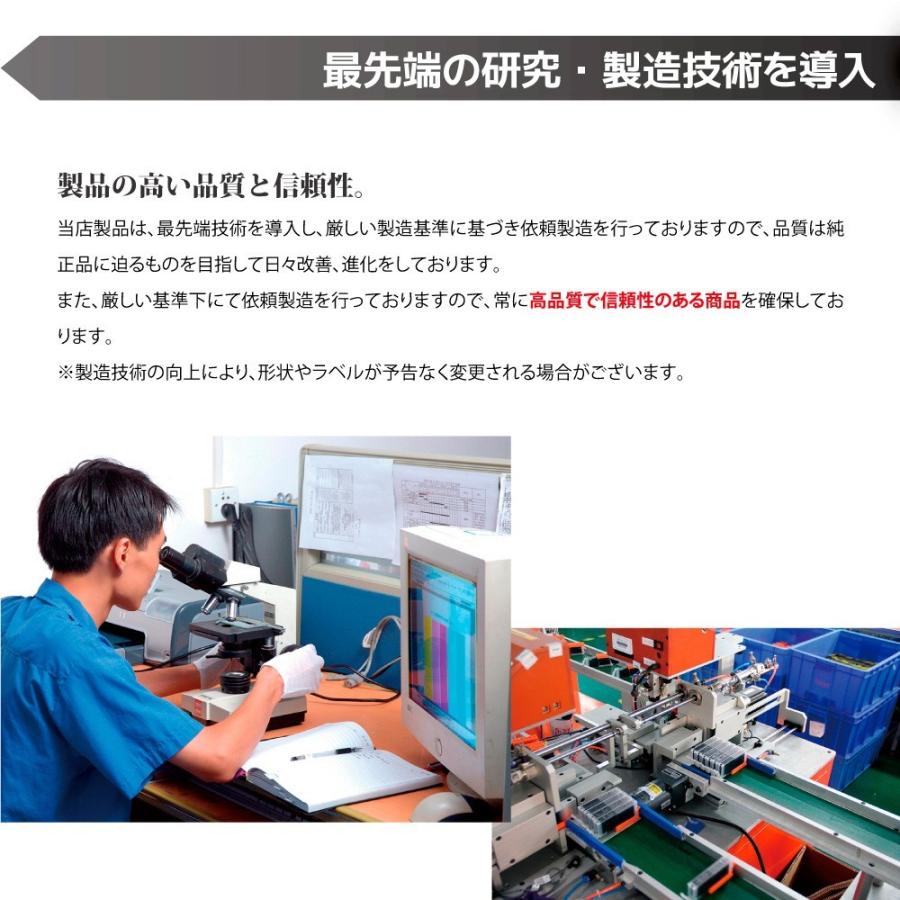 imagePROGRAF キヤノン PFI-107 (MBK/BK/C/M/Y) 5色セット Canon 互換