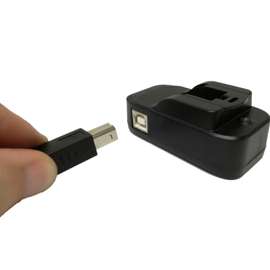 エプソン（EPSON） KUI / KAM 共通 ICチップリセッター 純正ICチップ