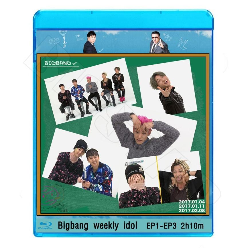 BIGBANG関連　DVD Blu-ray BIGBANG CD DVD Blu-ray 7点セット - メルカリ