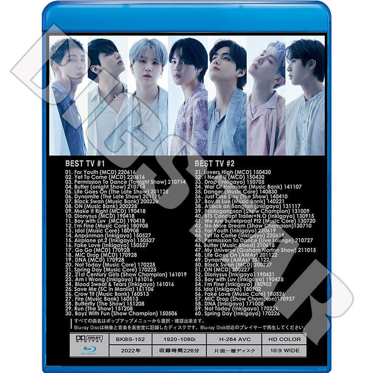 BTS バンタン 2020 Blu-ray BTS Memories of 2020[Blu-ray] - BTS - UNIVERSAL MUSIC JAPAN