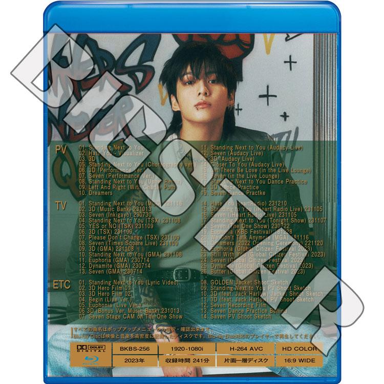 Blu-ray/ バンタン JUNGKOOK 2023 2nd SPECIAL EDITION★Standing Next to You 3D Seven/ バンタン JUNGKOOK ジョングク ブルーレイ｜c-mall｜02