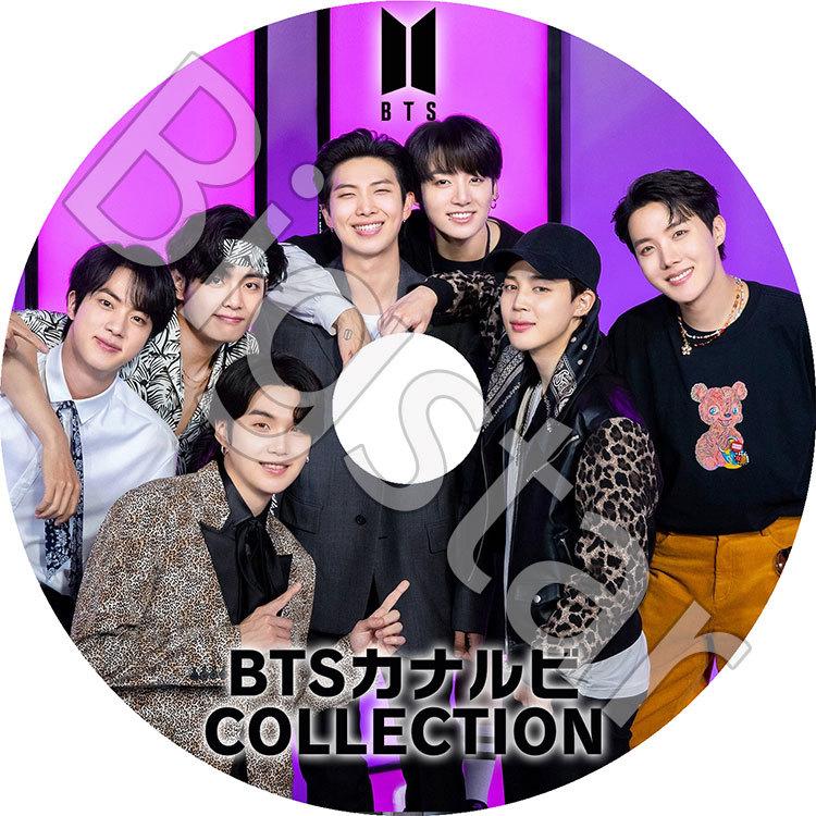 BTS 防弾少年団 バンタン DVD まとめ売り K-POP DVD/ バンタン カナルビ 2022 COLLECTION/ RM ジン シュガ
