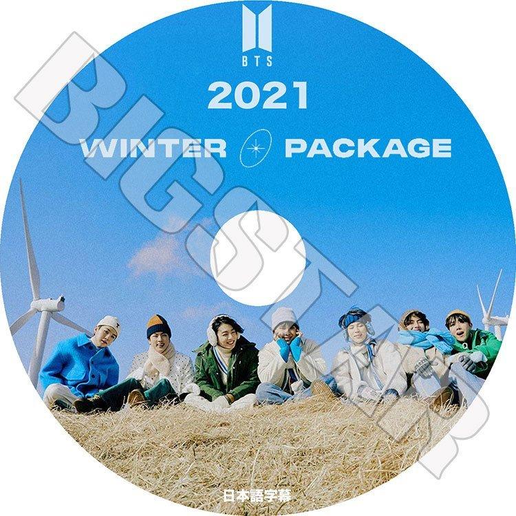 K-POP DVD BTS 2021 WINTER PACKAGE 卸直営 日本語字幕あり 防弾少年団 バンタン ストア ジン ラップモンスター シュガ ジョングク ブィ ジミン ジェイホープ