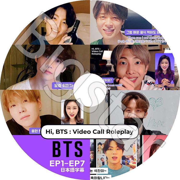 BTS バンタン　まとめ売り　セット　DVD トレカ　シングル Amazon.co.jp: JIN ジン グッズ フォトメッセージカード 56枚