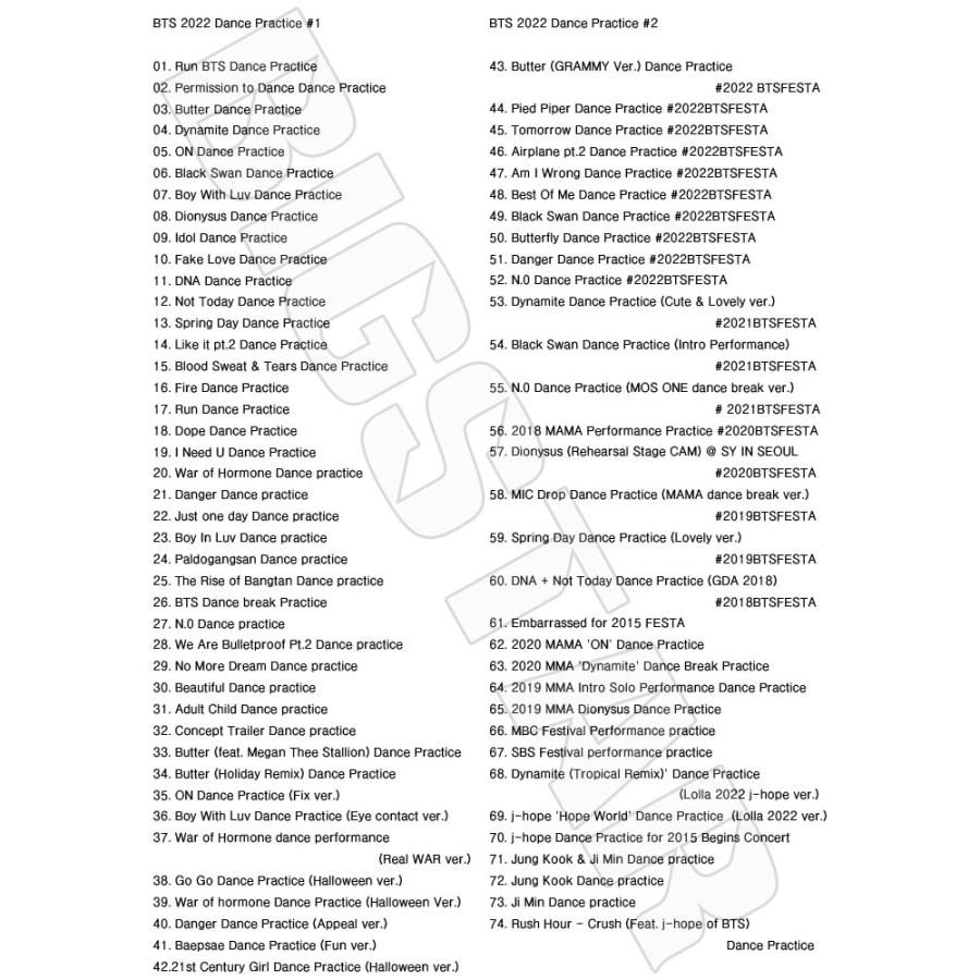 【美品 K-POP まとめ売り】BTS 防弾少年団 バンタン★CD21枚セット K-POP DVD/ バンタン 2022 Dance Practice Collection (2枚SET