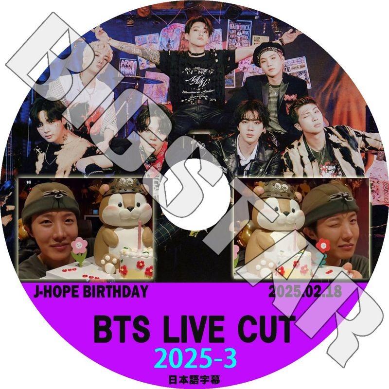 K-POP・アジア BTS DVD BTS Agust D TOUR 'D-DAY' in JAPAN DVD - A-KPOP