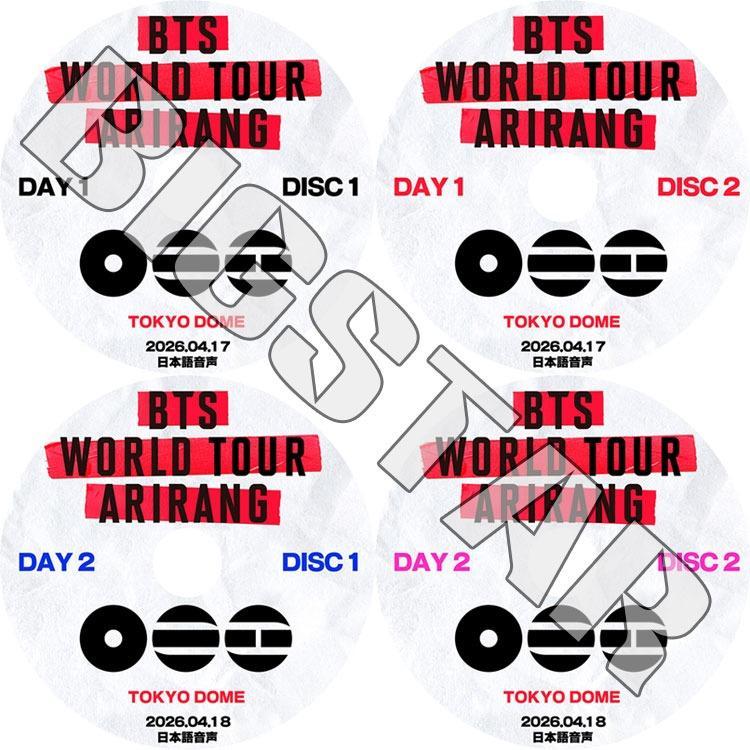 K-POP DVD/ バンタン 2026 WORLD TOUR IN JAPAN DAY1-DAY2 (4枚SET