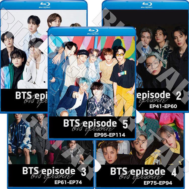 防弾少年団(BTS) - BTS EPISODE Blu-ray 5枚セット EP1-EP114 高画質 Blu-ray/ バンタン エピソード (5枚セット)(EP01-EP114)(日本語
