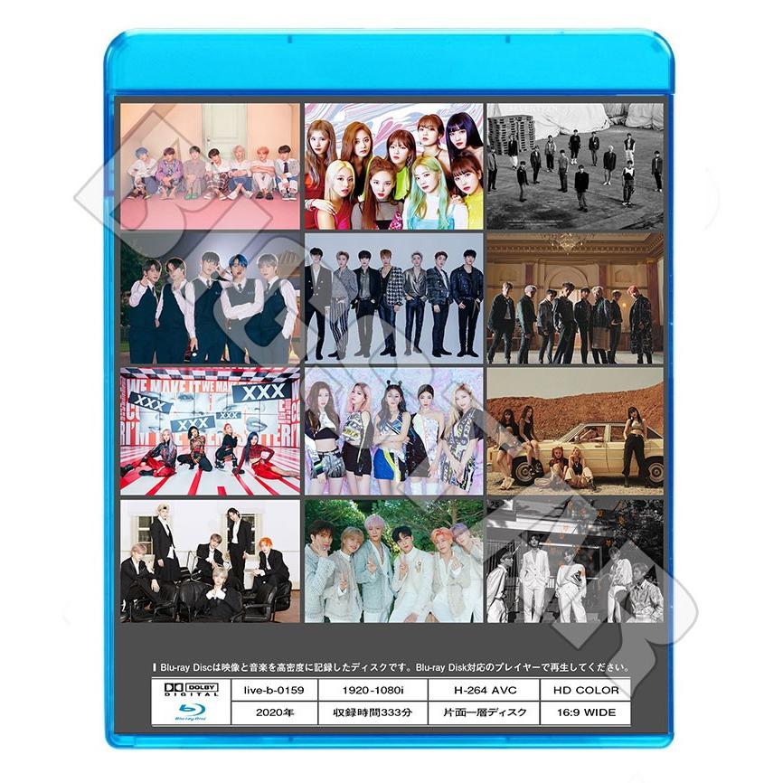 ミュージック BTS 2020 Blu-ray BTS - BTS MEMORIES OF 2020 BLU-RAY 7 DISC(BLU-RAY CD/about