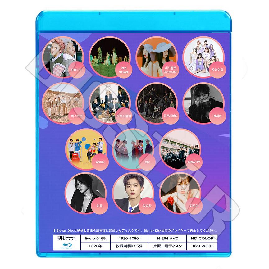 K-POP・アジア EXO Blu-ray LIVEDVD Amazon | EXO DVD 2024 ベクヒョン BAEKHYUN ASIA TOUR