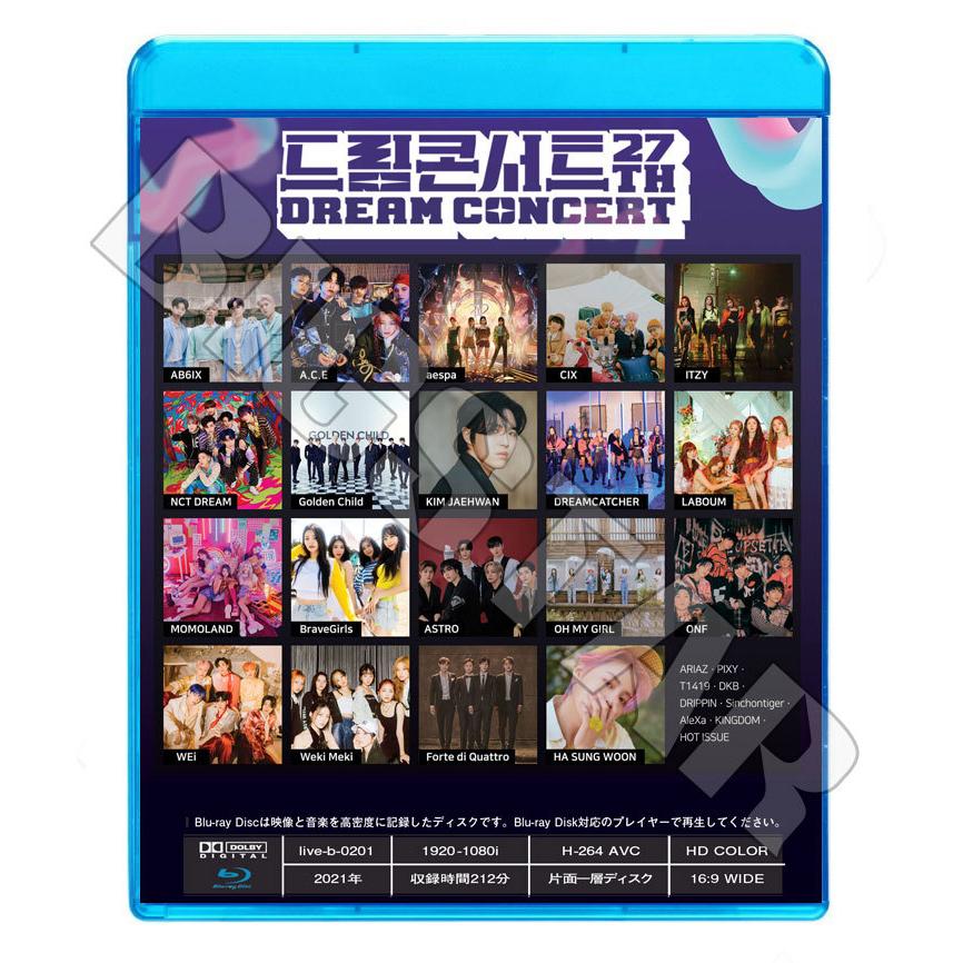 ドリーム・コンサート [DVD] 51wi-v7zPdL.jpg