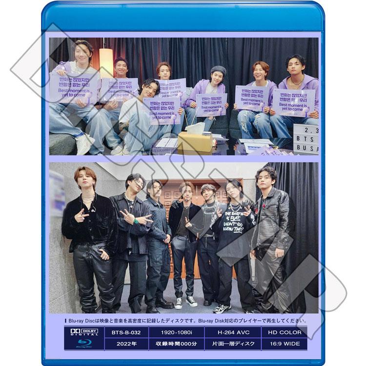 BTS バンタン ライブDVD 8点 未開封Blu-rayあり Amazon.co.jp: BTS DVD Newest Busan Concert Online Live Image