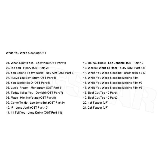 K-POP Drama／あなたが眠っている間に O.S.T COLLECTION ／韓国