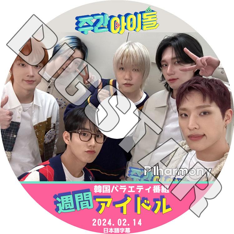 8m2549b3p god 15 周年 コンサート DVD 韓国アイドル 8m2549b3p god 15 周年 コンサート DVD 韓国アイドル ミュージック