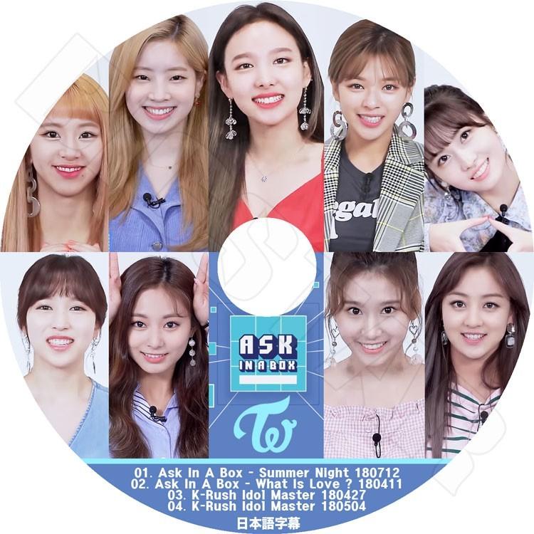 K-POP DVD／TWICE 2018 Ask In A Box K-Rush Idol Master(日本語