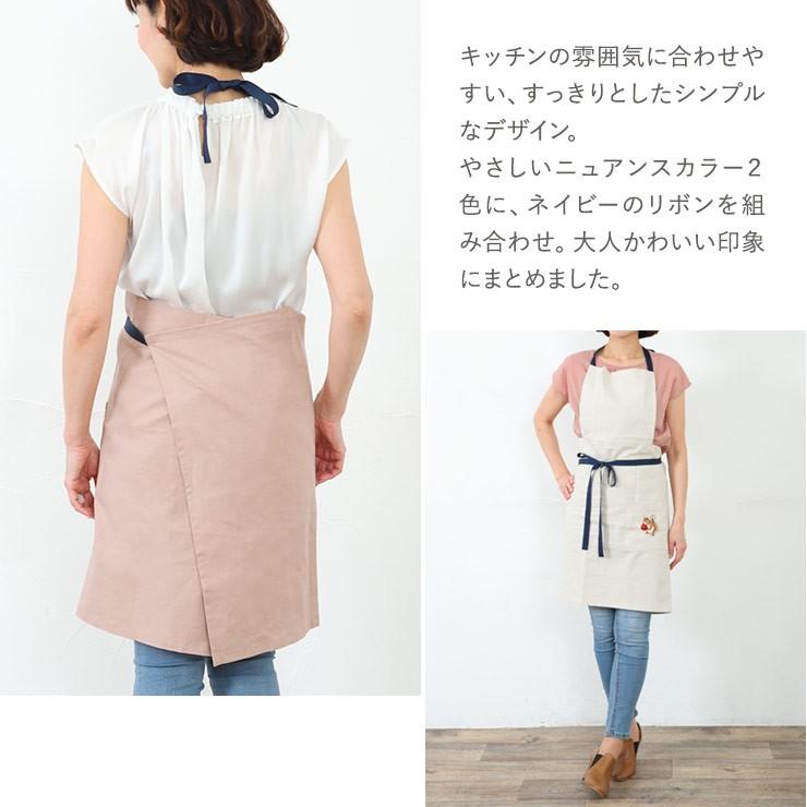 シノワズリーモダン エプロン 純日本製 天然素材 刺繍 綿麻 コットン