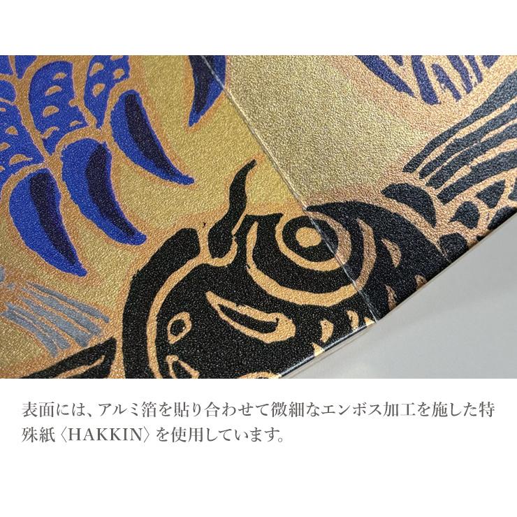 木村達成 A3壁掛けカレンダー 4点セット Amazon.co.jp: 「木村達成