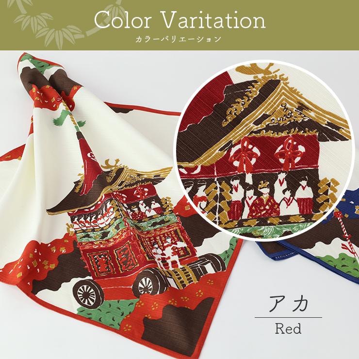 ★京都清水坂店限定★ 小風呂敷6点セット　バラ売り可 ☆京都清水坂店限定☆ 小風呂敷6点セット バラ売り可 ☆京都清水坂店