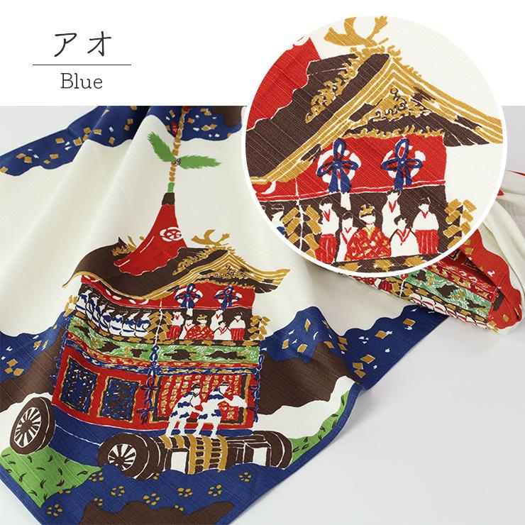 日本製 小風呂敷 風呂敷 ふろしき 祇園祭 和風 京都 和小物 和雑貨