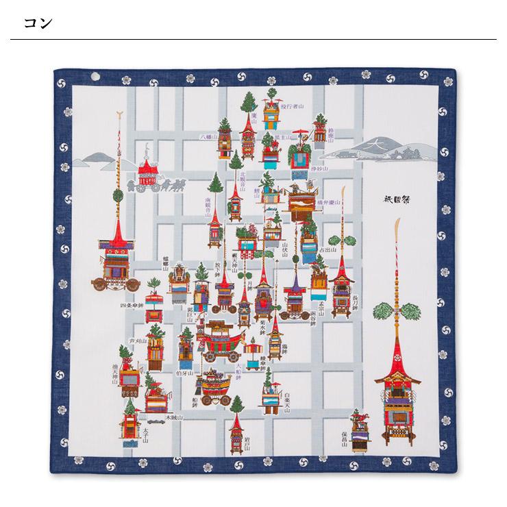 ハンカチ 日本製 コットン 綿 ギフト プレゼント 和風 祇園祭 京都