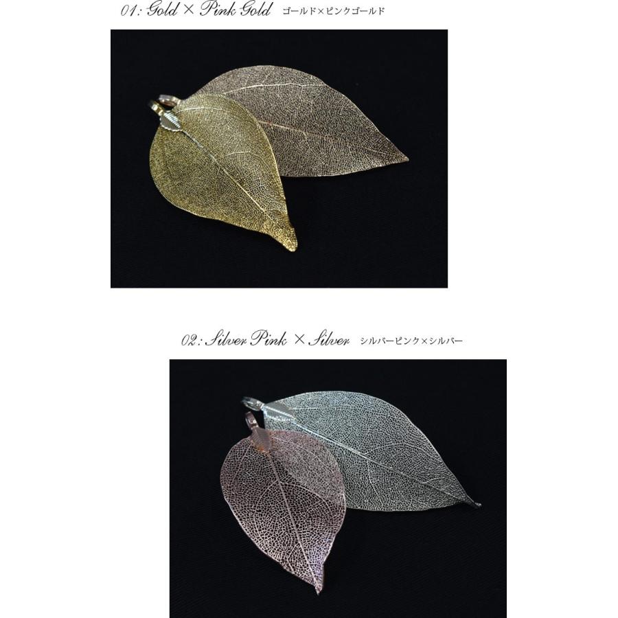 植物入りペンダント ネックレス 即納 琥珀 天然石 銀 シルバー