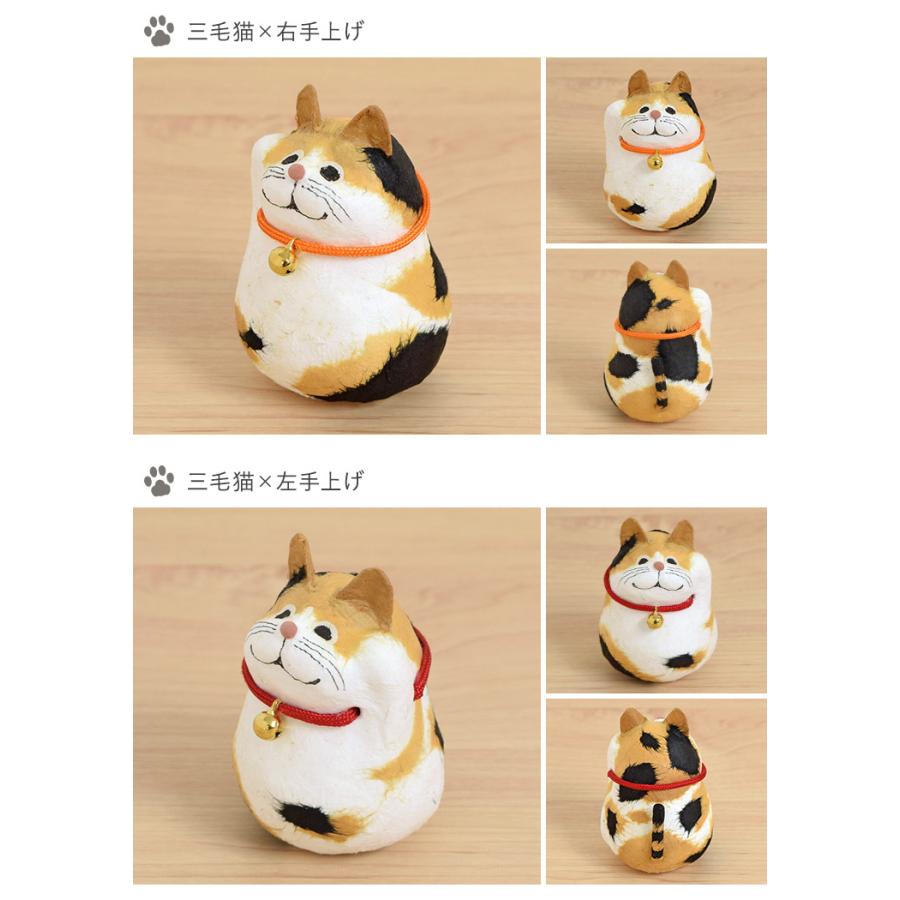 猫 ネコ 張り子 うさぎ 兎 龍 へび 巳 干支 日本製 置き物 招き猫