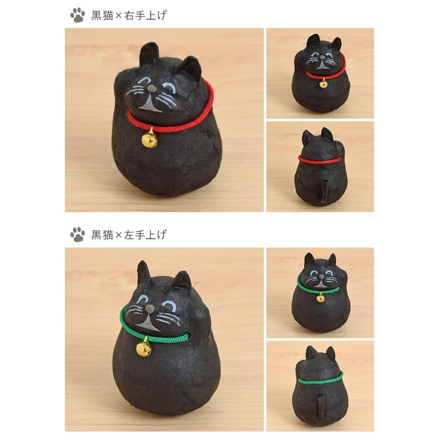 一閑張り（猫） 猫 ネコ 張り子 うさぎ 兎 龍 へび 巳 干支 日本製 置き物