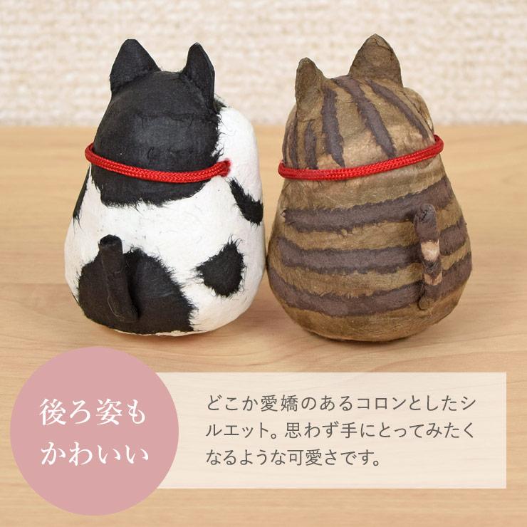 猫 ネコ 張り子 うさぎ 兎 龍 へび 巳 干支 日本製 置き物 招き猫