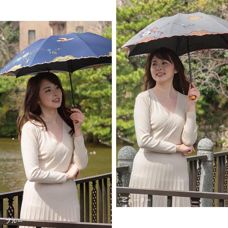 お洒落無限大 ボルサリーノ 新品 軽量 絹100 豪華花柄リーフ刺繍 晴雨兼用長傘 8本骨 気質アップ Kotsadoroiladas Gr