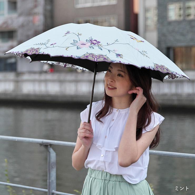 シノワズリーモダン 日傘 完全遮光 折りたたみ 晴雨兼用 UV シノワズリーモダン 日傘 完全遮光 折りたたみ 晴雨兼用 UV