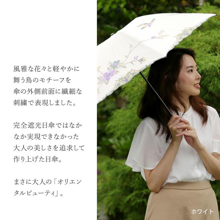 お洒落無限大 ボルサリーノ 新品 軽量 絹100 豪華花柄リーフ刺繍 晴雨兼用長傘 8本骨 気質アップ Kotsadoroiladas Gr