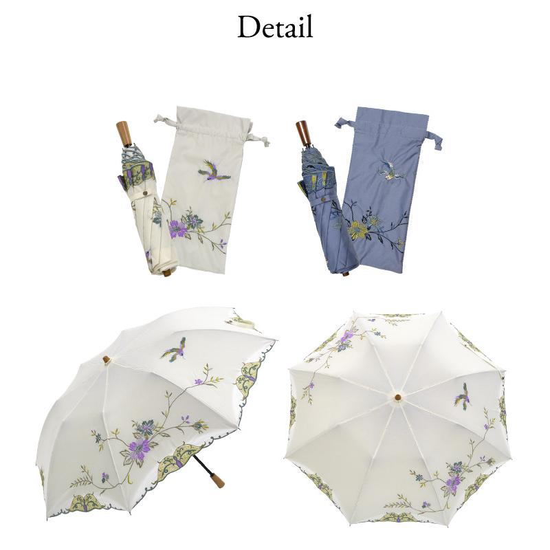 シノワズリーモダン ショート日傘 UVカット 完全遮光 遮熱 涼しい かわず張り 晴雨兼用 爆買の画像