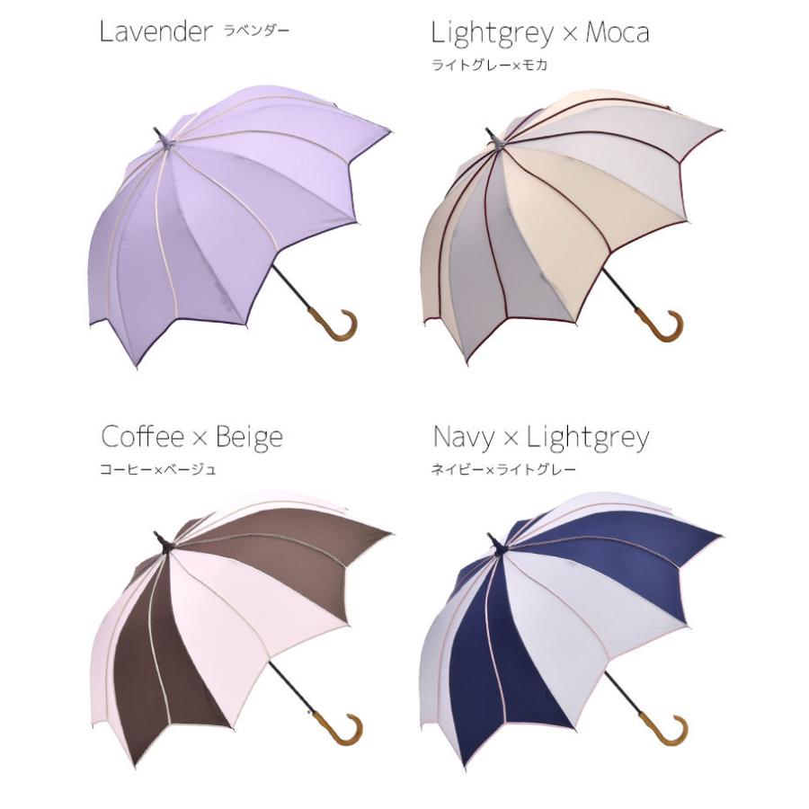 雨傘 レディース おしゃれ 長傘 大きめ 大判 ジャンプ傘 Ps シノワズリーモダン京都 通販 Yahoo ショッピング